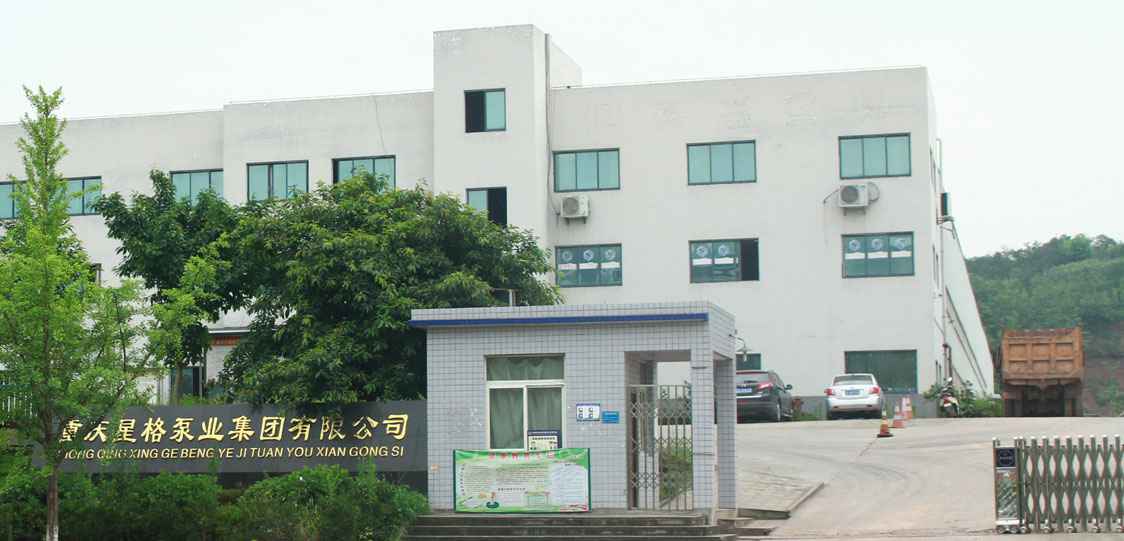 恭喜吉林翰林无人机技术有限公司改版升级成功！
